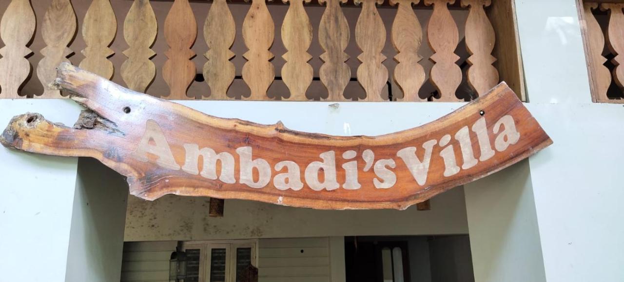 Ambadi'S Villa -Lake View Resort Pallipuram Esterno foto
